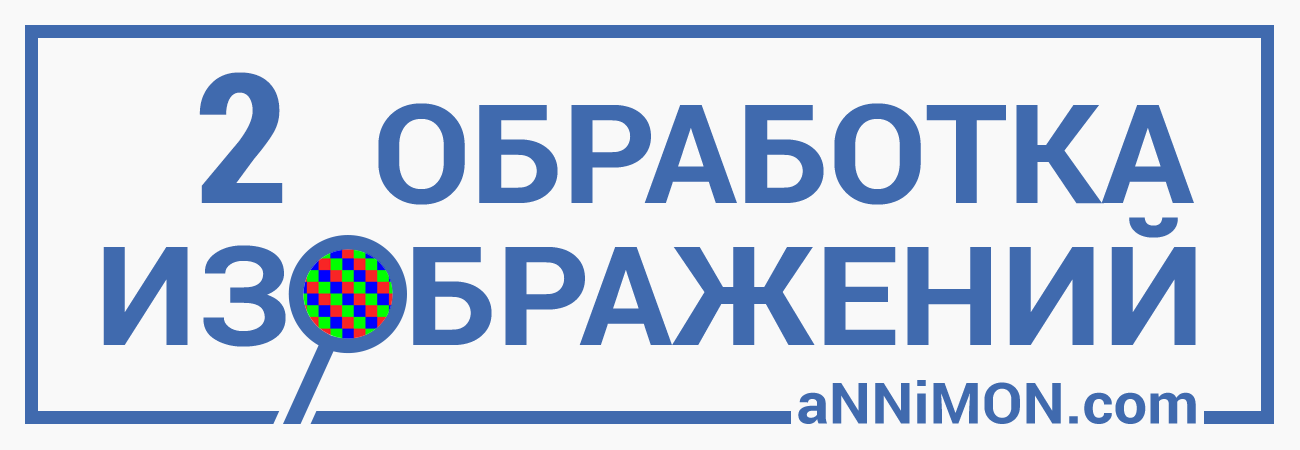 logo2.png