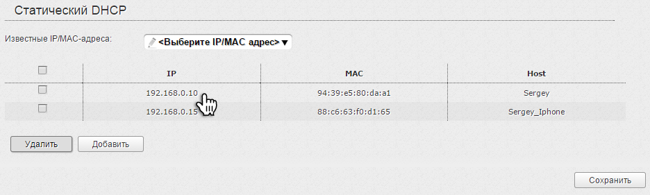 QIP Shot - Screen 404.jpg