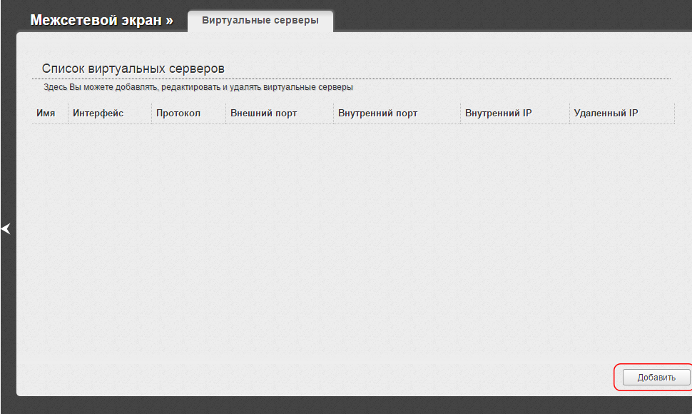 QIP Shot - Screen 391.jpg
