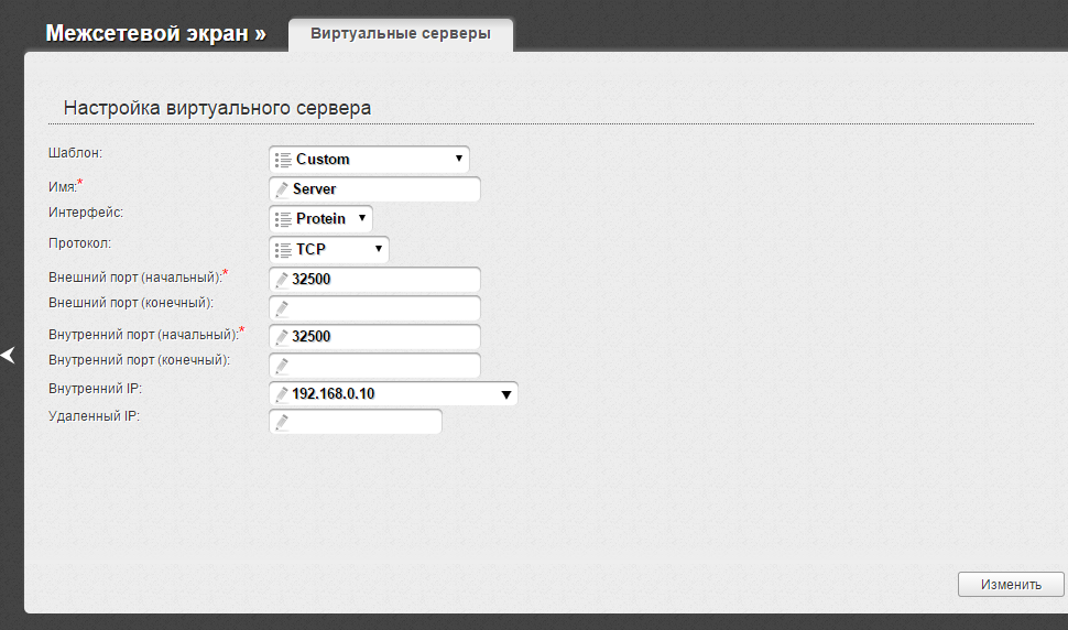 QIP Shot - Screen 392.jpg