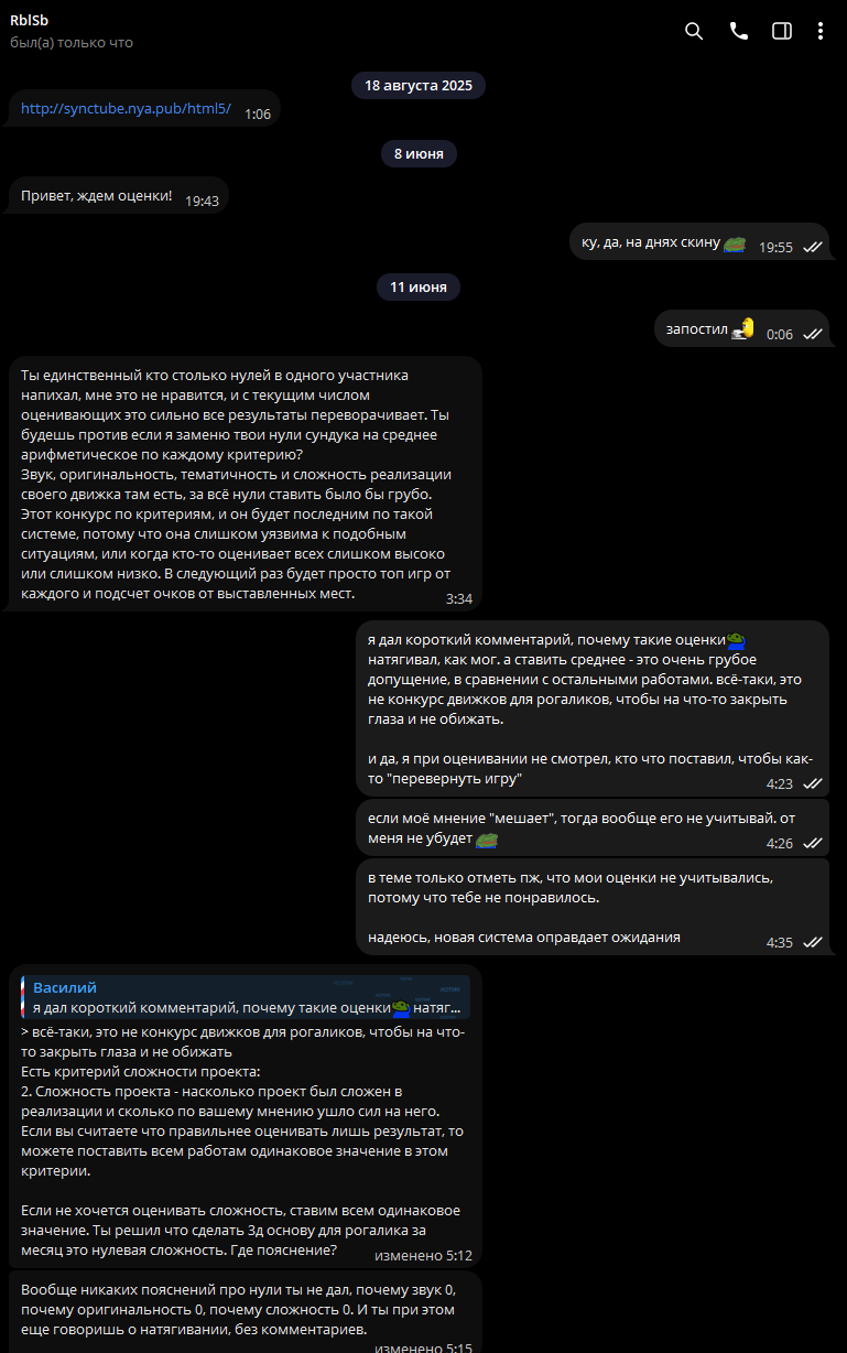 https://annimon.com/forum/file...6-06-17%20115259.png https://annimon.com/forum/file...6-06-17%20115259.png